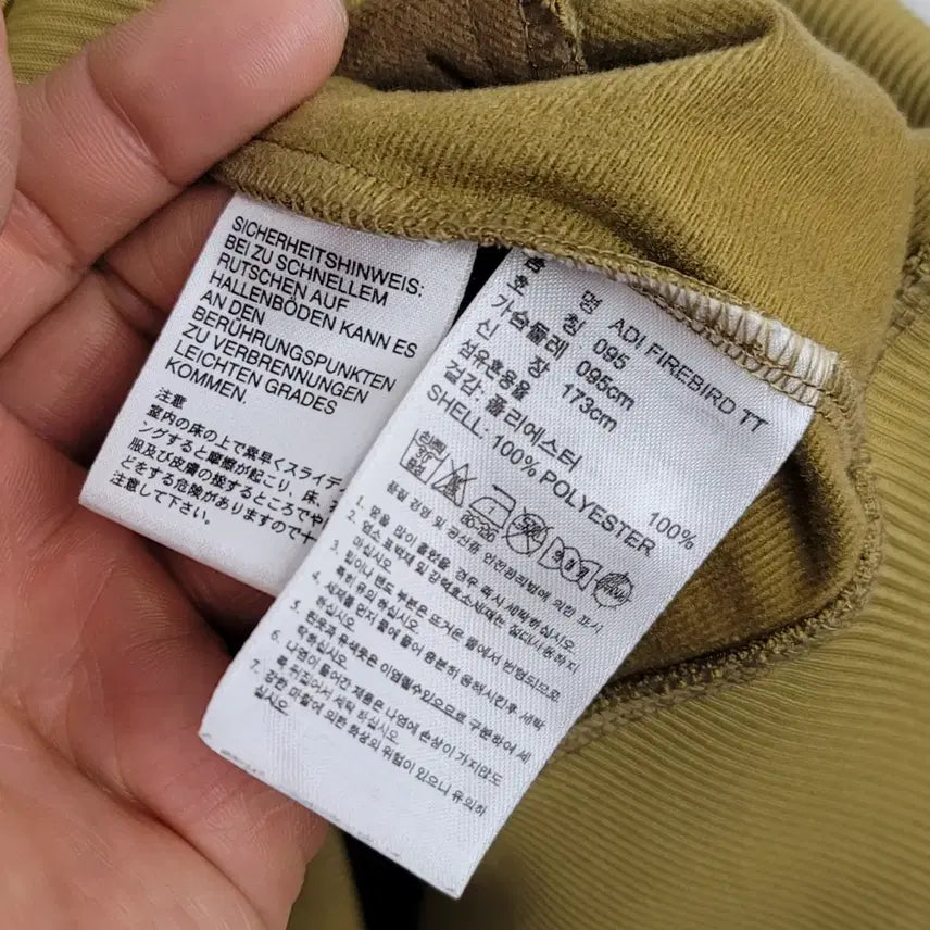 [SOLD OUT] [95/M] 아디다스 오리지널 파이어버드 트랙탑 져지