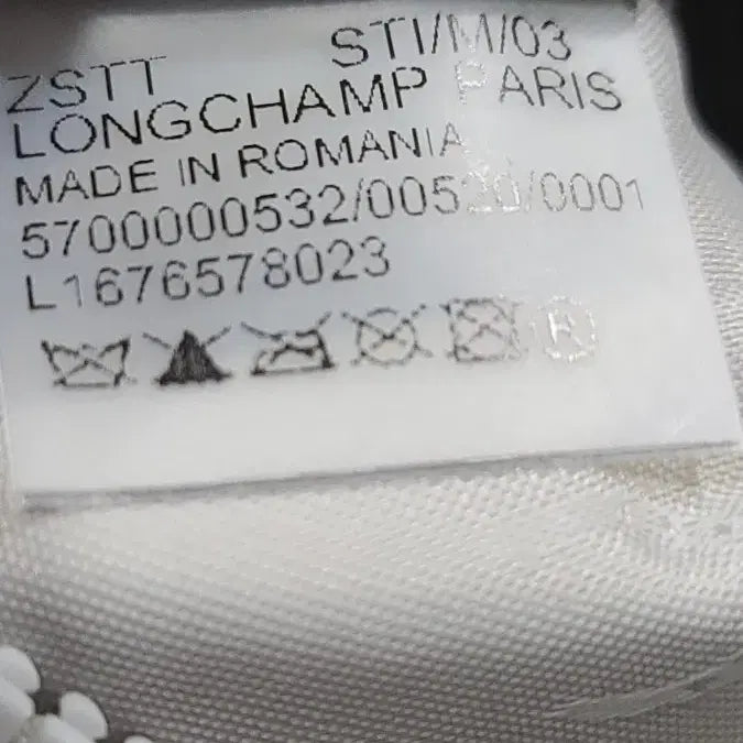 [BUNJANG] Longchamp Crossbody Bag / 롱샴 크로스백