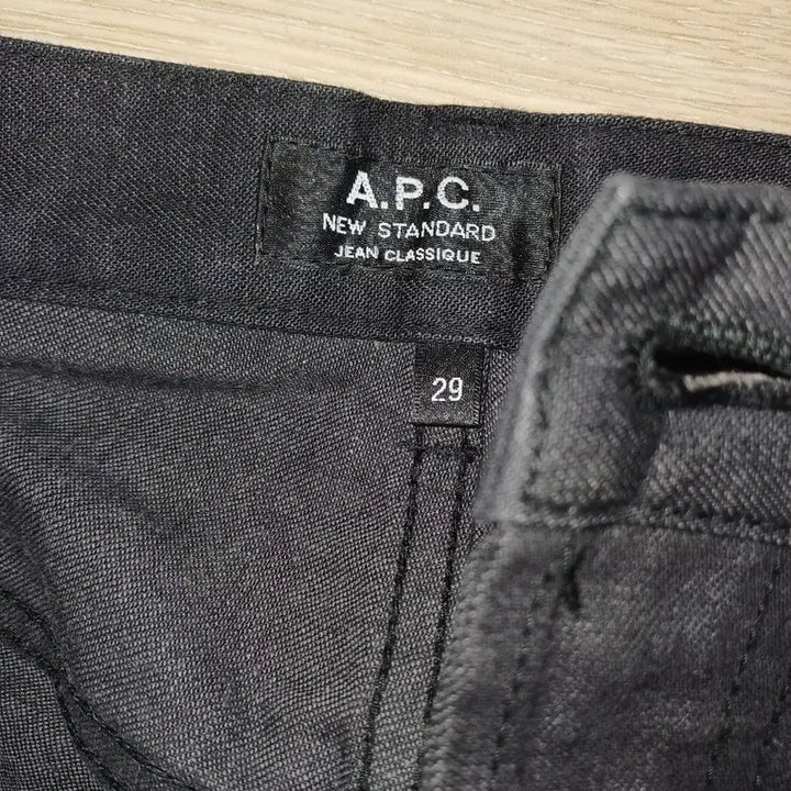 [BUNJANG] A.P.C. New Standard Classic Black Denim Jeans / a.p.c뉴스텐다드 진 클래식 블랙 데님29사이즈