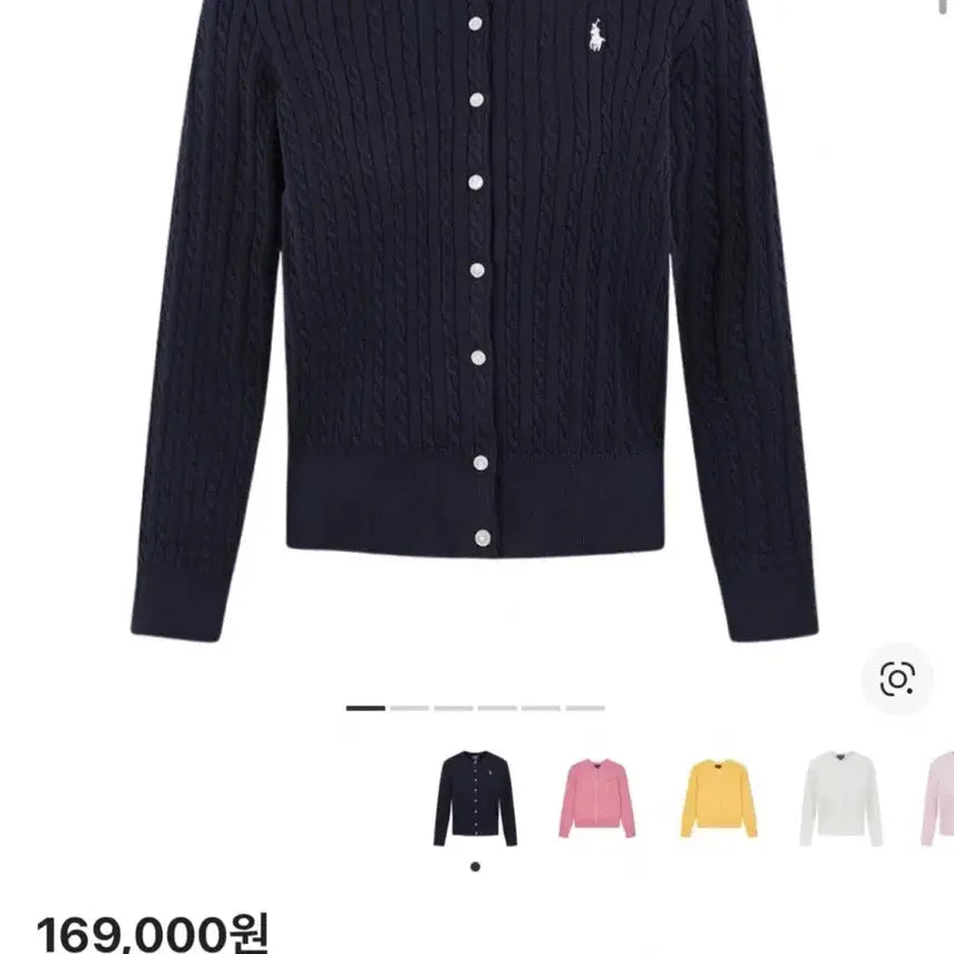 [BUNJANG] Polo Ralph Lauren Navy Cardigan M / (새상품) 폴로 가디건 네이비 M