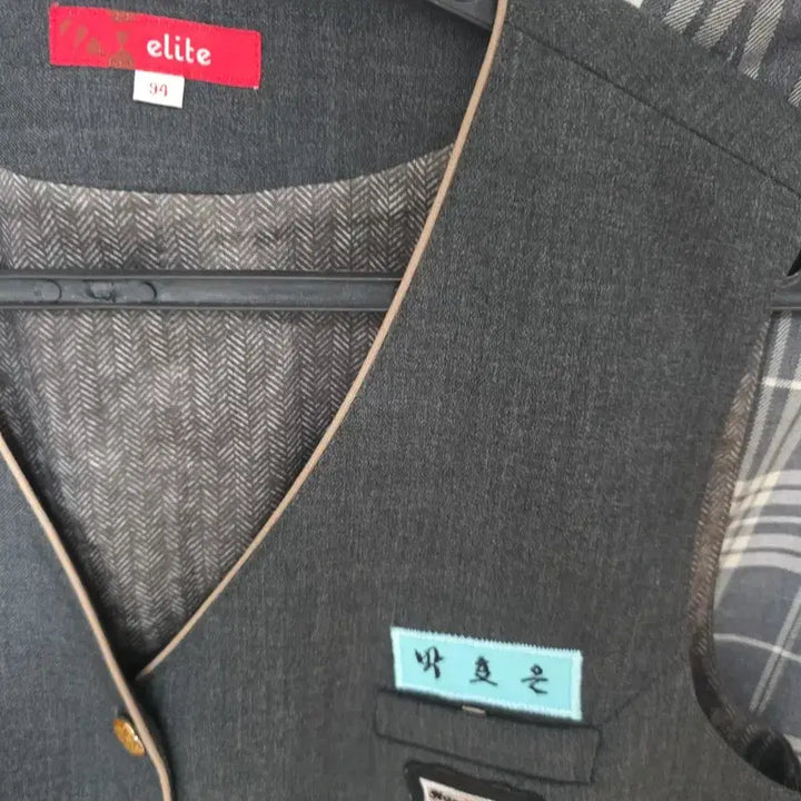 [BUNJANG] Elite HanGwang Girls&