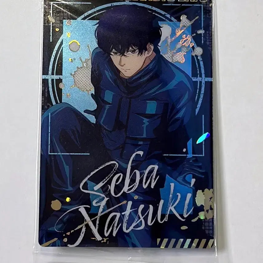 [BUNJANG] Sakamo Days Sebah Natsuki Rare Card Vol. 2 SR / 사카모토 데이즈 세바 나츠키 웨하스 레어 카드 2탄 SR 사카데이 포카