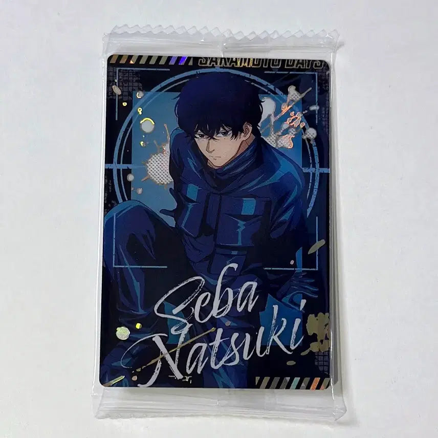 [BUNJANG] Sakamo Days Sebah Natsuki Rare Card Vol. 2 SR / 사카모토 데이즈 세바 나츠키 웨하스 레어 카드 2탄 SR 사카데이 포카
