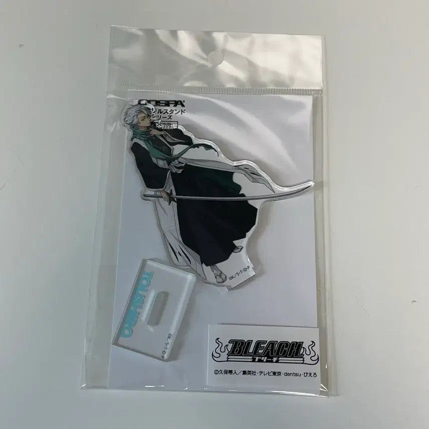 [BUNJANG] Bleach Toshiro Hitsugaya Acrylic Stand (Cosplay) / 블리치 히츠가야 토시로 아크릴 스탠드 코스파