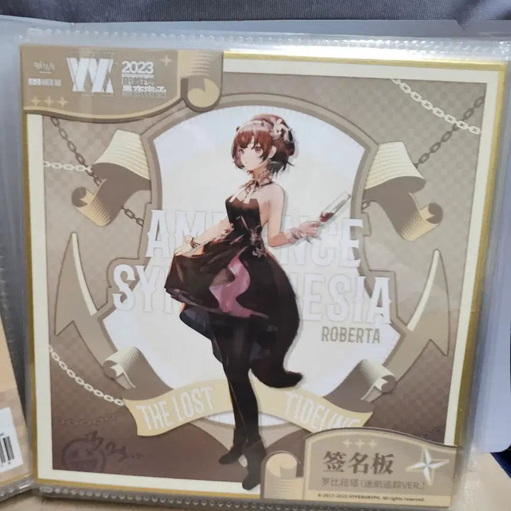 [BUNJANG] Arknights Official Goods Shikishi Set / 명일방주 공식굿즈 색지들 판매중