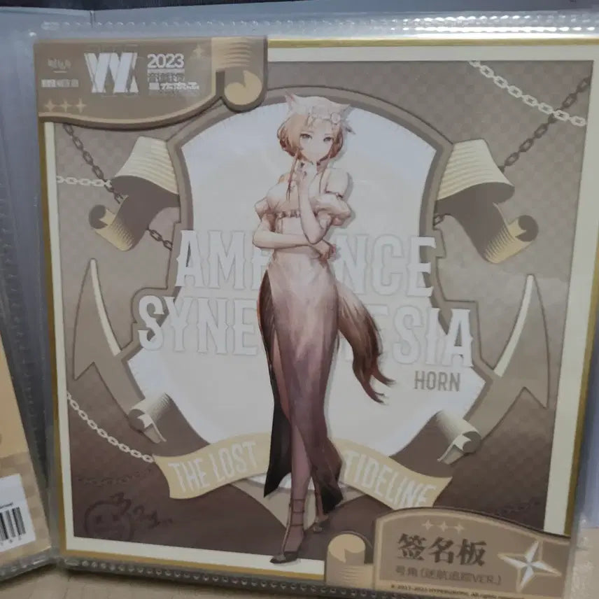 [BUNJANG] Arknights Official Goods Shikishi Set / 명일방주 공식굿즈 색지들 판매중