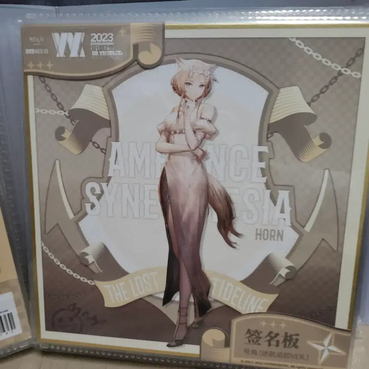 [BUNJANG] Arknights Official Goods Shikishi Set / 명일방주 공식굿즈 색지들 판매중