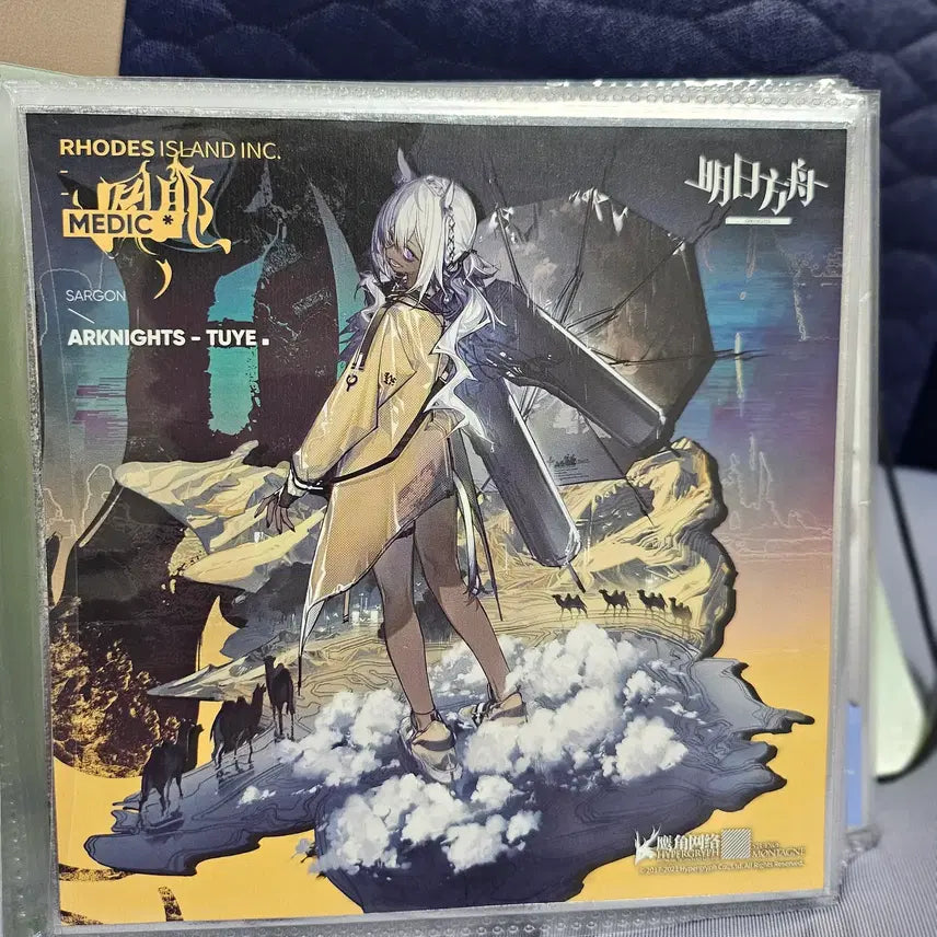 [BUNJANG] Arknights Official Art Board / 명일방주 공식굿즈 색지들 판매중