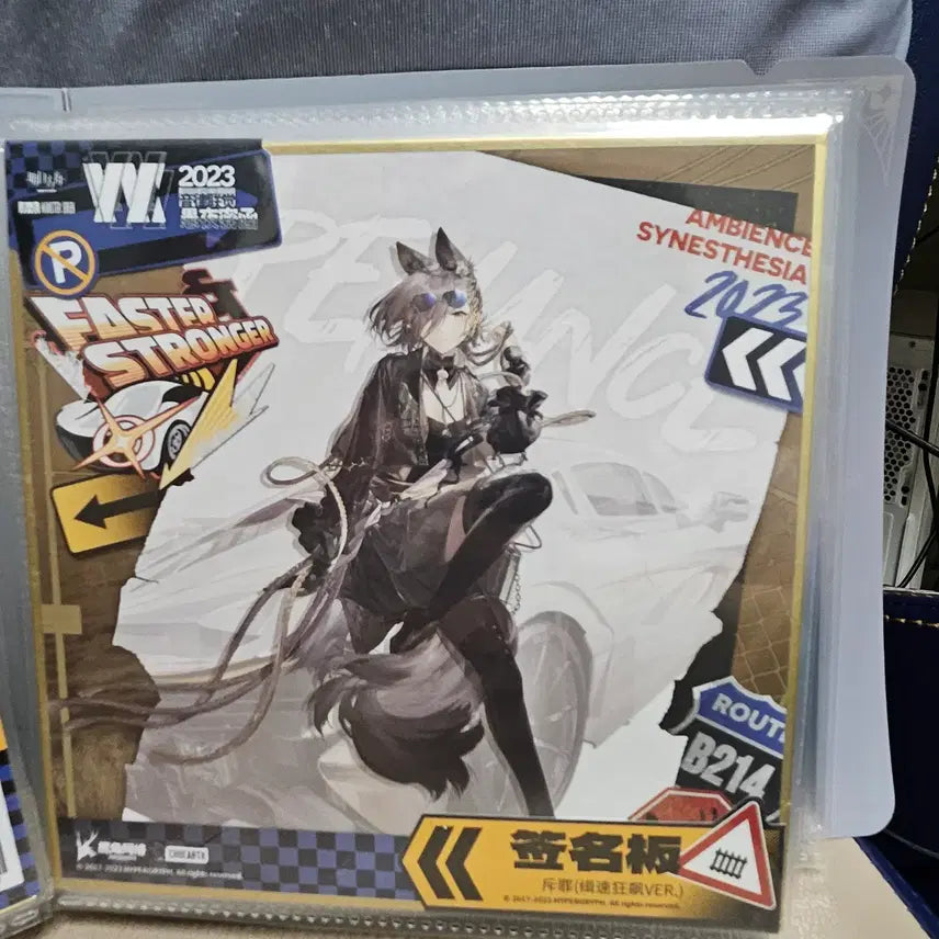 [BUNJANG] Arknights Official Art Board / 명일방주 공식굿즈 색지들 판매중