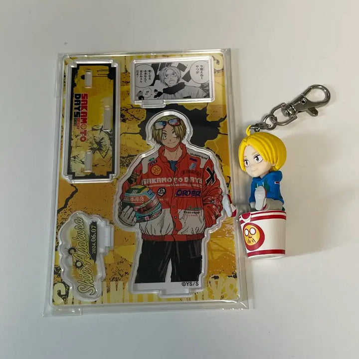 [BUNJANG] Sakamoto Days Asakura Shin Diorama Acrylic Stand and Figure Keychain Bundle / 사카모토데이즈 사카데이 아사쿠라 신 점프샵 디오라마 키링 일괄