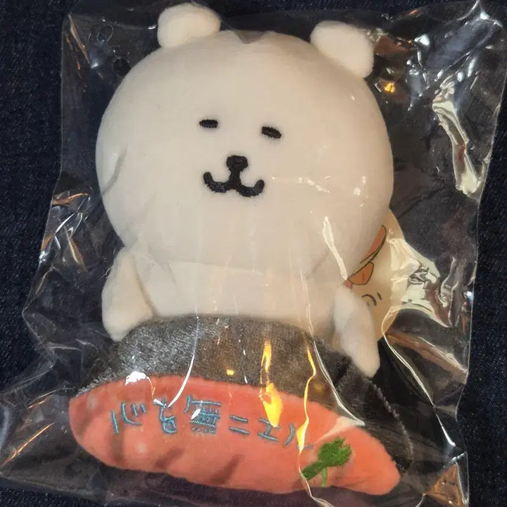 [BUNJANG] Nongdamgom Salmon Bear Plush Doll / 한국 농담곰 데스크탑 연어곰 인형