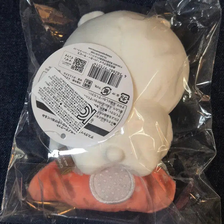 [BUNJANG] Nongdamgom Salmon Bear Plush Doll / 한국 농담곰 데스크탑 연어곰 인형