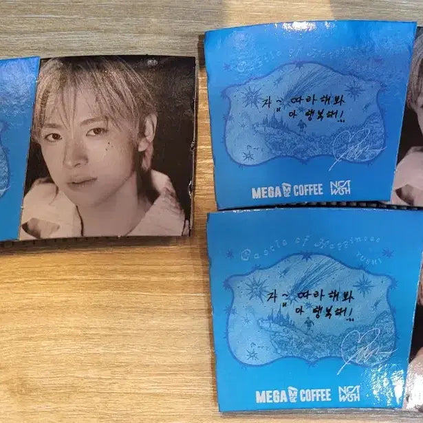 [BUNJANG] NCT WISH Yuushi Mega Coffee Cup Holder (Bundle Set) / (3장일괄)메가커피 엔시티위시 유우시 컵홀더
