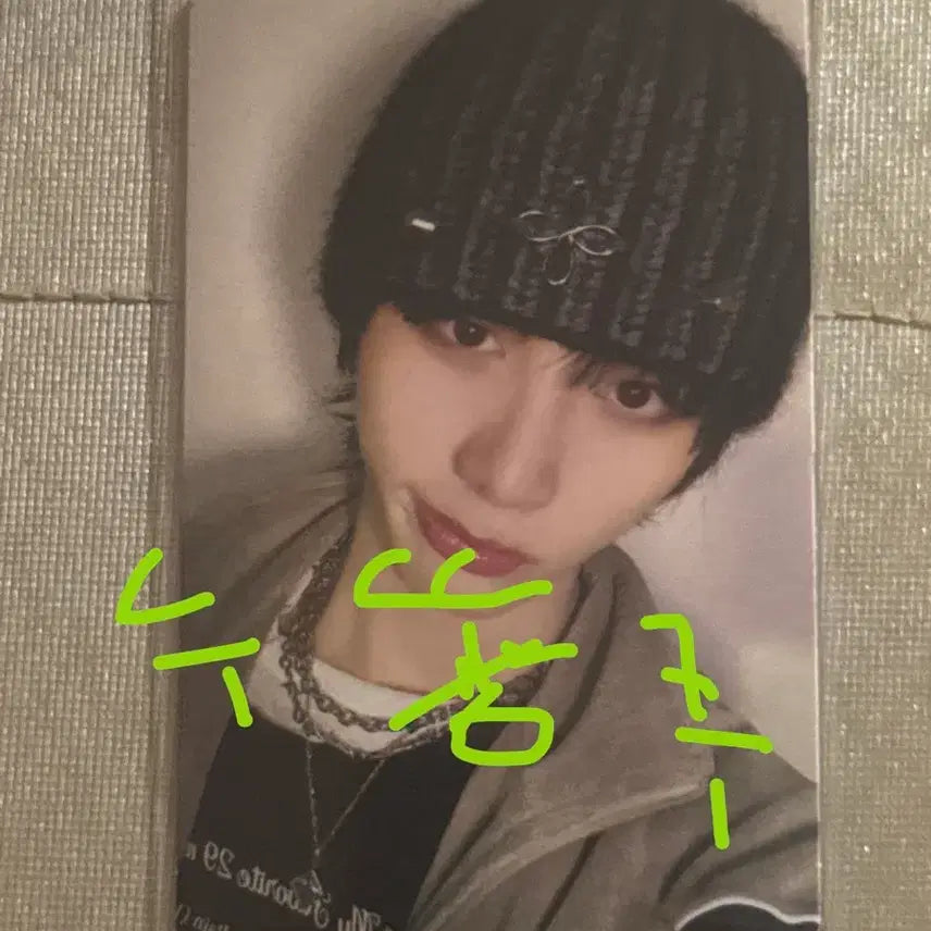 [BUNJANG] BOYNEXTDOOR Taesan Dangerous Photocard / 보넥도 태산 부관불 19.99 dangerous 나이스가이 포카 양도