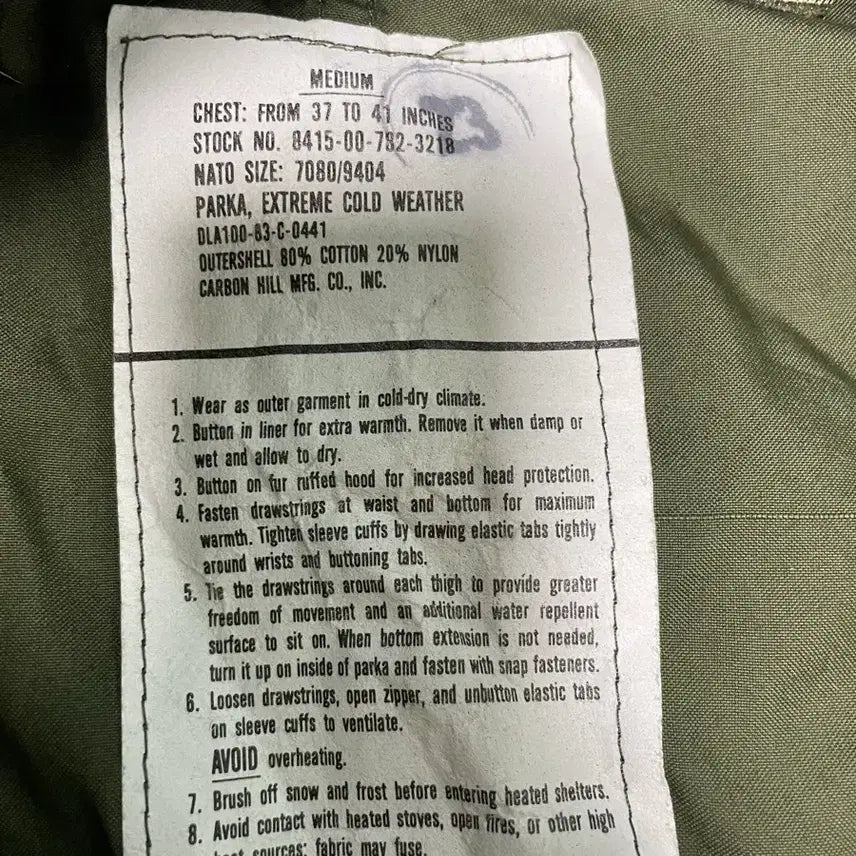 [BUNJANG] m65 피쉬테일 og 오리지널 개파카 M 미디움 세트 민트급 / m65 피쉬테일 og 오리지널 개파카 M 미디움 세트 민트급