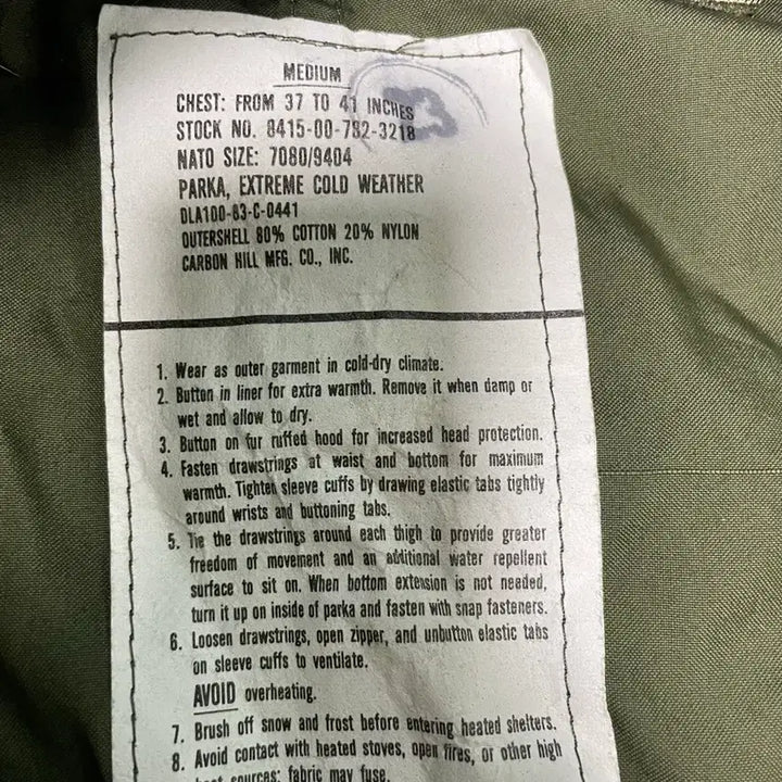 [BUNJANG] m65 피쉬테일 og 오리지널 개파카 M 미디움 세트 민트급 / m65 피쉬테일 og 오리지널 개파카 M 미디움 세트 민트급