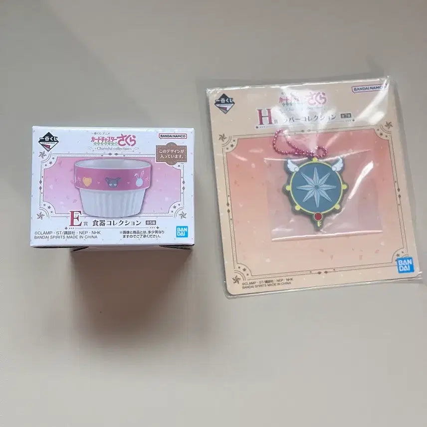 [BUNJANG] Cardcaptor Sakura Ichiban Kuji H &amp; F Prize Set / 카드캡터 체리 사쿠라 제일복권 하위상 2종 일괄