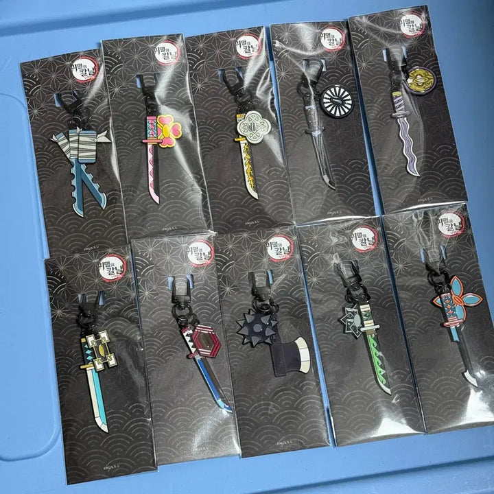 [BUNJANG] Demon Slayer Nichirin Sword 10-Piece Set / 메가박스 귀멸의칼날 일륜도 10종 세트