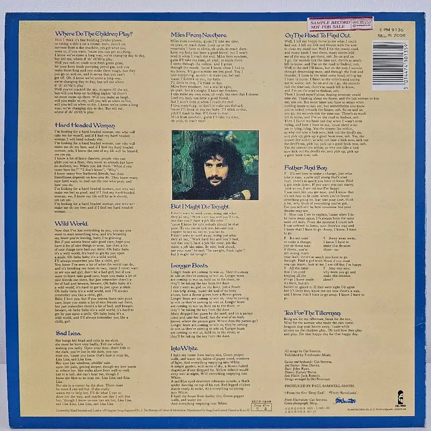 [BUNJANG] Cat Stevens Tea for the Tillerman LP Vinyl Record / 캣 스티븐스 Tea for the Tillerman LP 음반