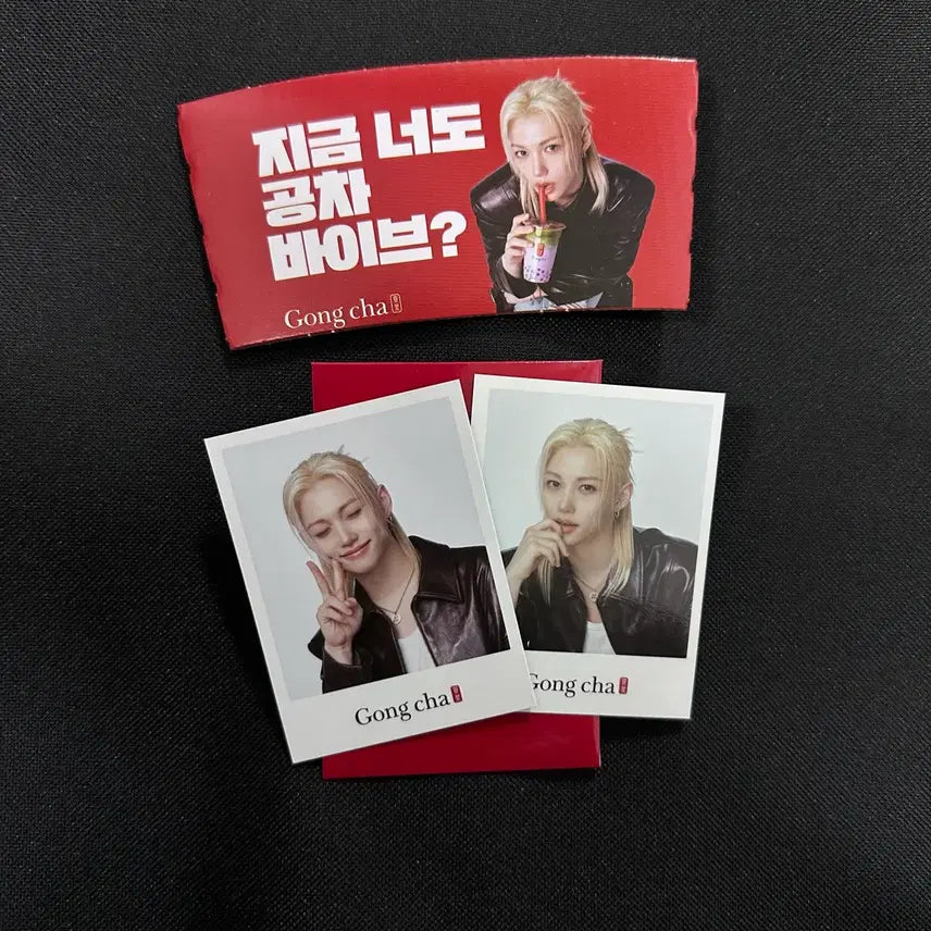 [SOLD OUT] 공차 필릭스 가죽뽁 해피카드 1세트+가죽뽁컵홀더 양도