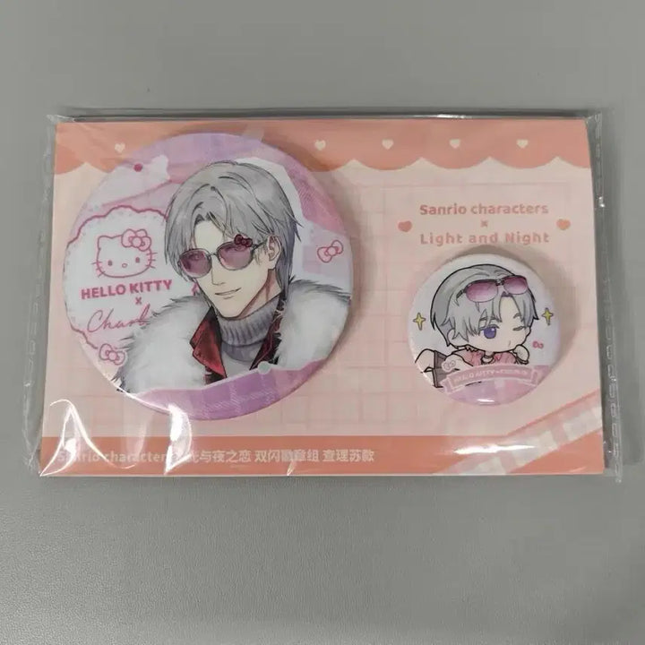 [BUNJANG] Charlie Chaisoo Official Goods Love in the Night Series / <무료배송>공식정품 찰리 차이수 굿즈 빛과 밤의 사랑 빛밤사