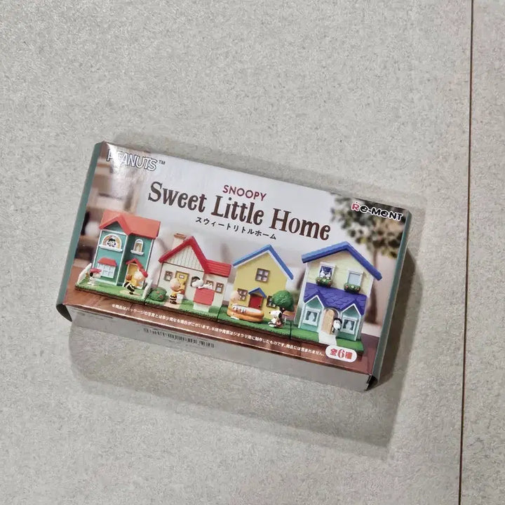 [BUNJANG] Snoopy Little Home Figure 
