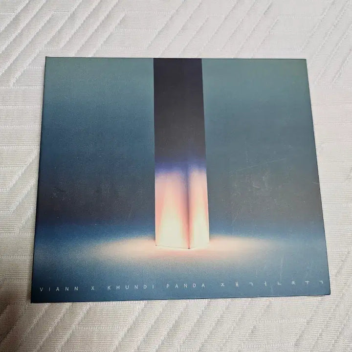 [BUNJANG] Bian and Kundipanda Reconstructed CD / 비앙 쿤디판다 재건축 cd