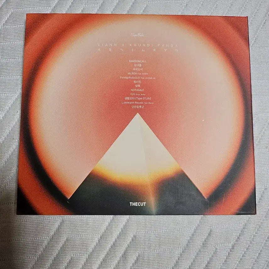 [BUNJANG] Bian and Kundipanda Reconstructed CD / 비앙 쿤디판다 재건축 cd