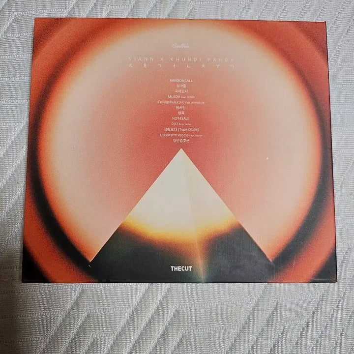 [BUNJANG] Bian and Kundipanda Reconstructed CD / 비앙 쿤디판다 재건축 cd
