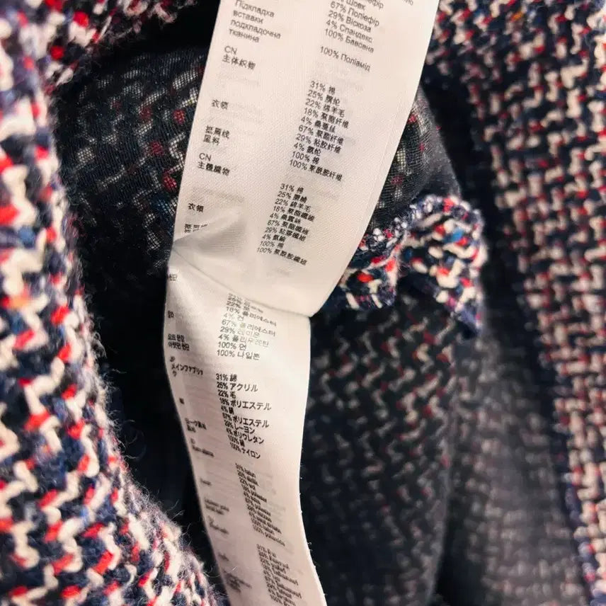 [BUNJANG] Maje Tweed Jacquard Dress / 마쥬(maje) 트위드 원피스