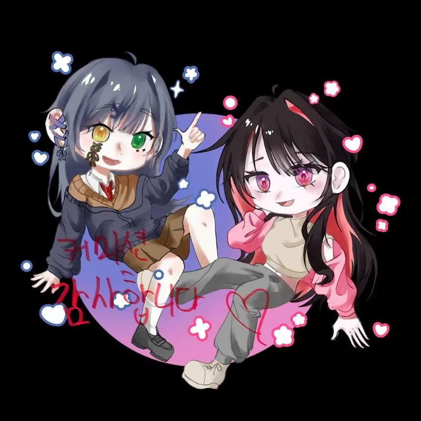 [BUNJANG] SD Chibi Style Art Commission (1-2 Figures) / SD 반 고정틀 커미션!!(1인/2인)/마지막 내림