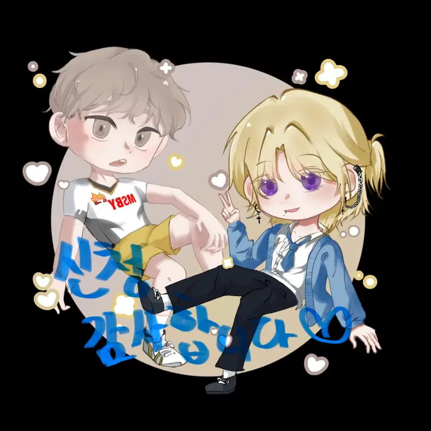[BUNJANG] SD Chibi Style Art Commission (1-2 Figures) / SD 반 고정틀 커미션!!(1인/2인)/6/7일 오를 예정