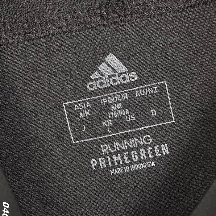 [BUNJANG] Adidas Running Functional Short Sleeve T-shirt (L) / 남성L/ 아디다스 러닝 기능성 반팔티 21-134