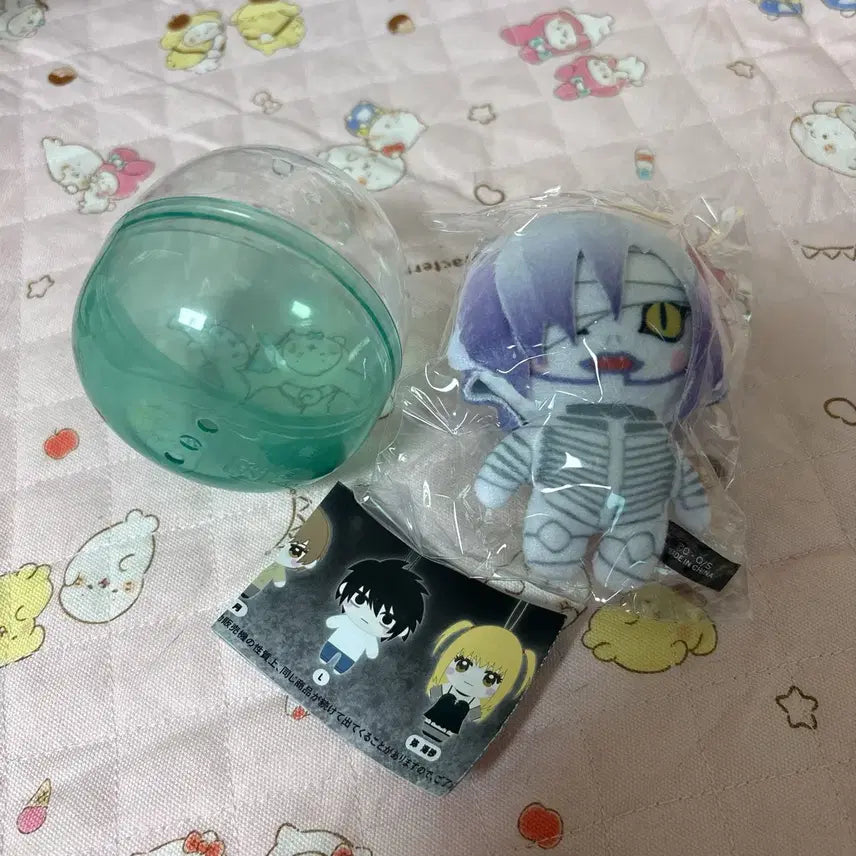 [BUNJANG] Death Note Rem Nui Gacha Plush / 데스노트 렘 누이 가챠 새상품
