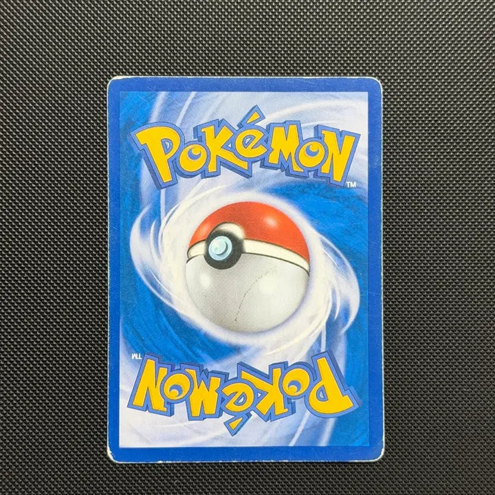 [BUNJANG] Mewtwo EX CP4 Classic Card 2016 / 포켓몬 고전 카드 뮤츠EX CP4 -2016-