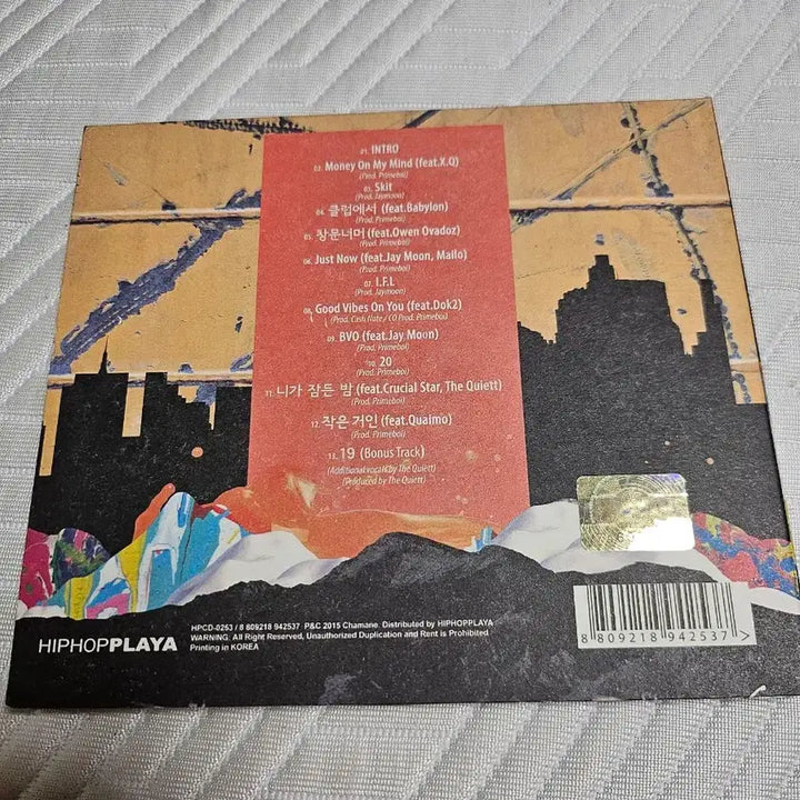 [BUNJANG] ChaMane 1st Album &
