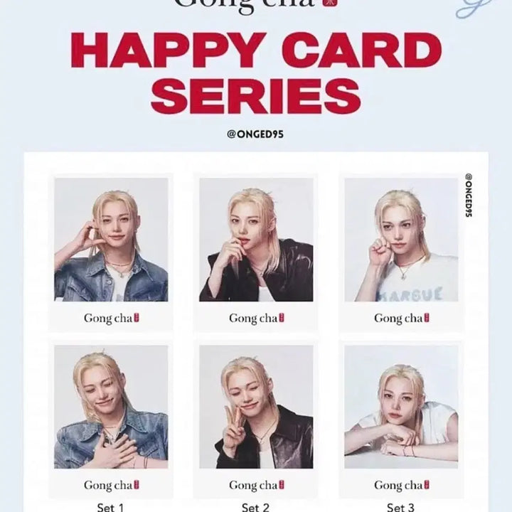 [BUNJANG] Gong Cha Stray Kids Felix Photocard (Sealed) / 공차 해피카드 스키즈 felix 포토카드 미개봉