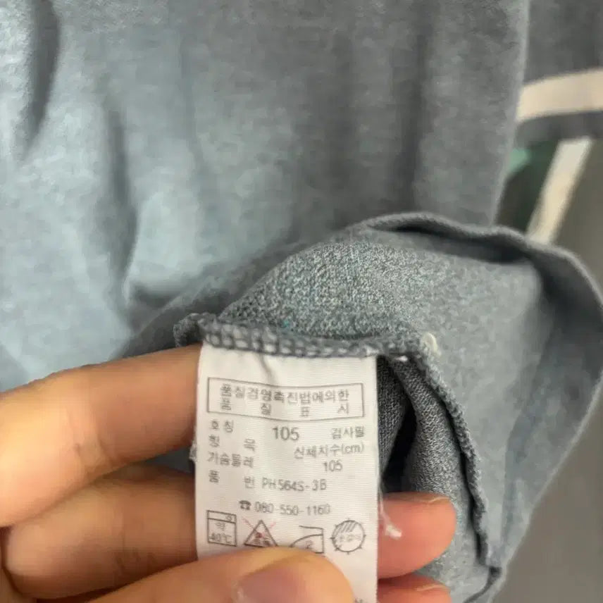 [SOLD OUT] 라코스테 회색 폴로 카라 티셔츠