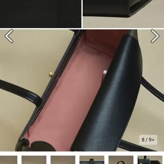 [BUNJANG] MJADE Firenze Matilda L Shoulder Bag / 새제품! MJADE Firenze Matilda L 블랙/  택 그대로