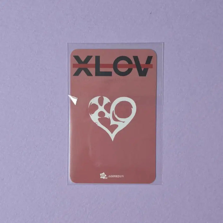 [BUNJANG] XLOV Louis/Haru Unit POB Photocard / 엑스러브(XLOV) 루이/하루 유닛 미공포