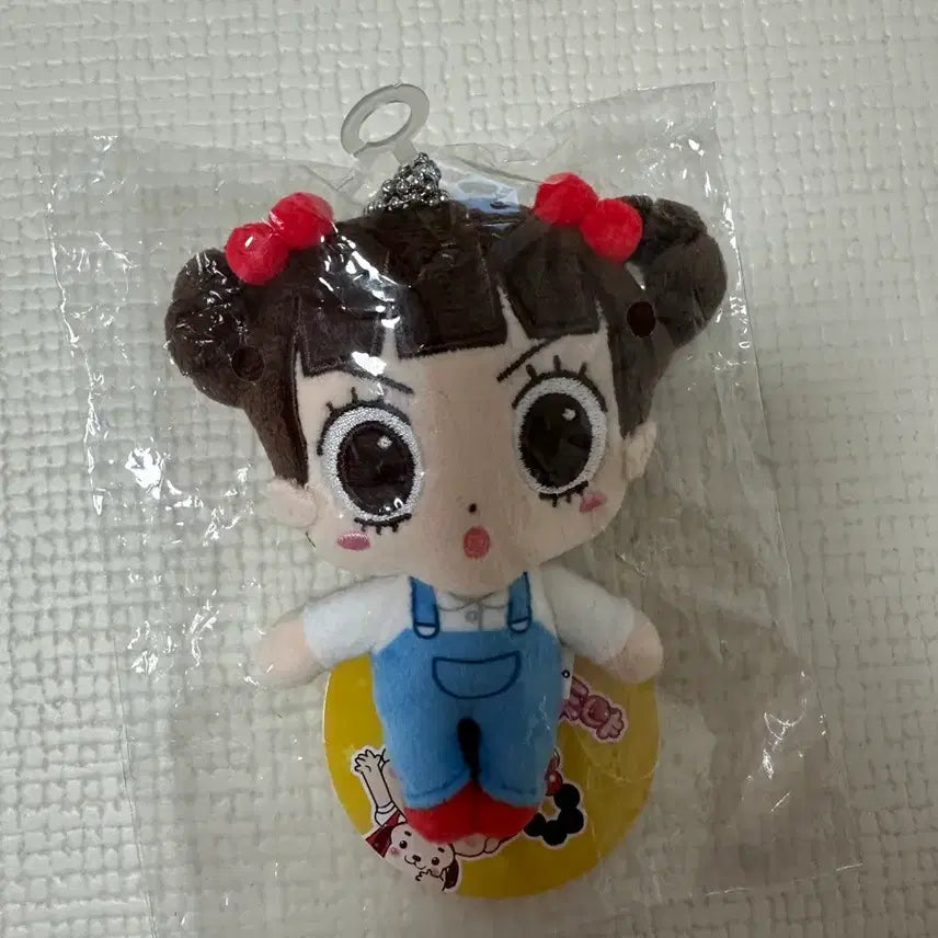 [BUNJANG] Hello Jadoo Jadoo Doll Keyring / 안녕자두야 인형 키링 미개봉