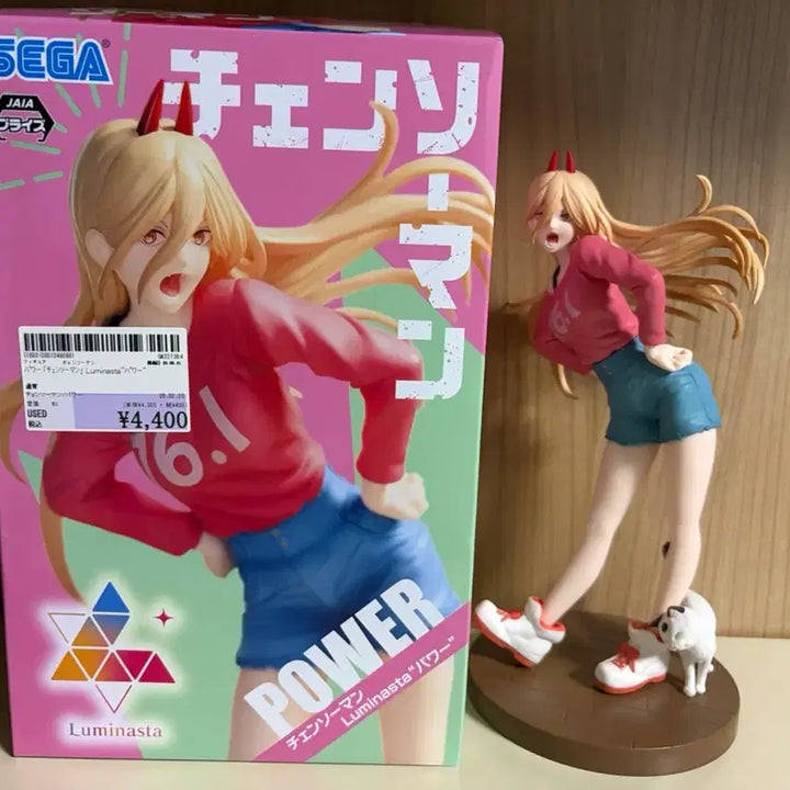 [SOLD OUT] 체인소맨 파워 피규어 풀박스