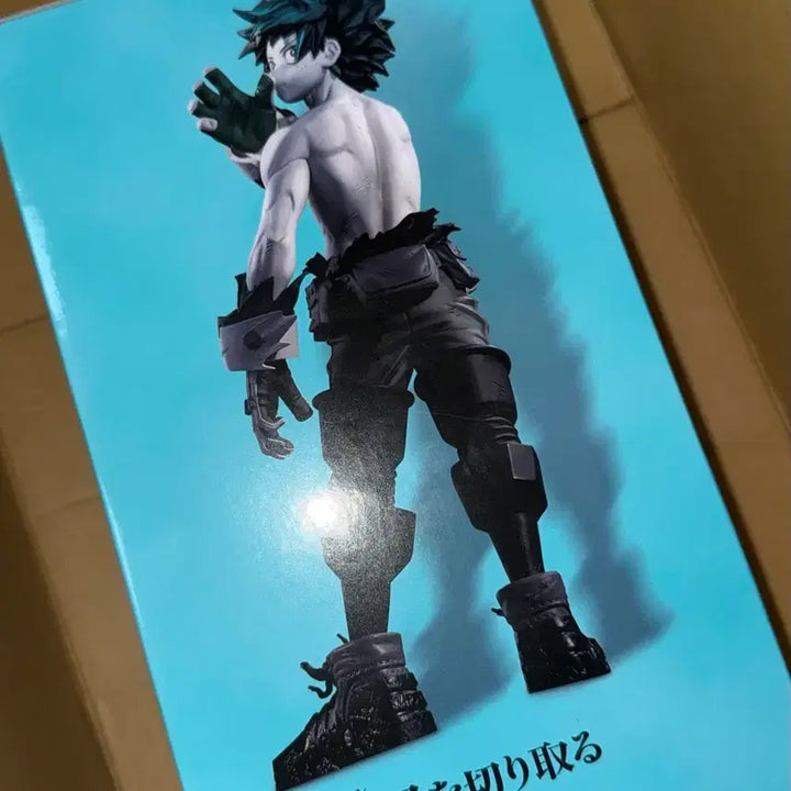 [BUNJANG] My Hero Academia Izuku Midoriya "Edge" Figure (Sealed) / 히로아카 미도리야 엣지 피규어 미개봉 현물