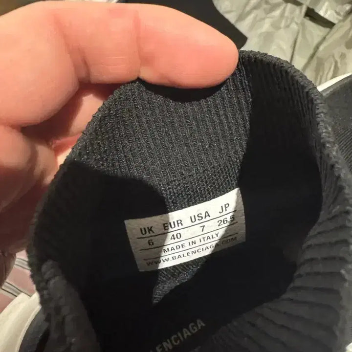 [BUNJANG] Balenciaga 3XL Speedrunner Sneakers / (40) 발렌시아가 3xl 스피드러너 (새상품급)
