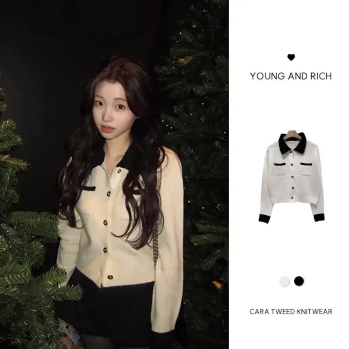 [BUNJANG] Young &amp; Rich Tweed Cardigan / [영앤리치]골드버튼 트위드 - cd