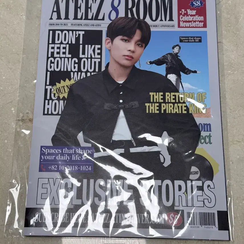 [BUNJANG] ATEEZ Jongho 8Room 8th Anniversary Newsletter / 에이티즈 8주년 기념 8room 팝업 뉴스레터 종호