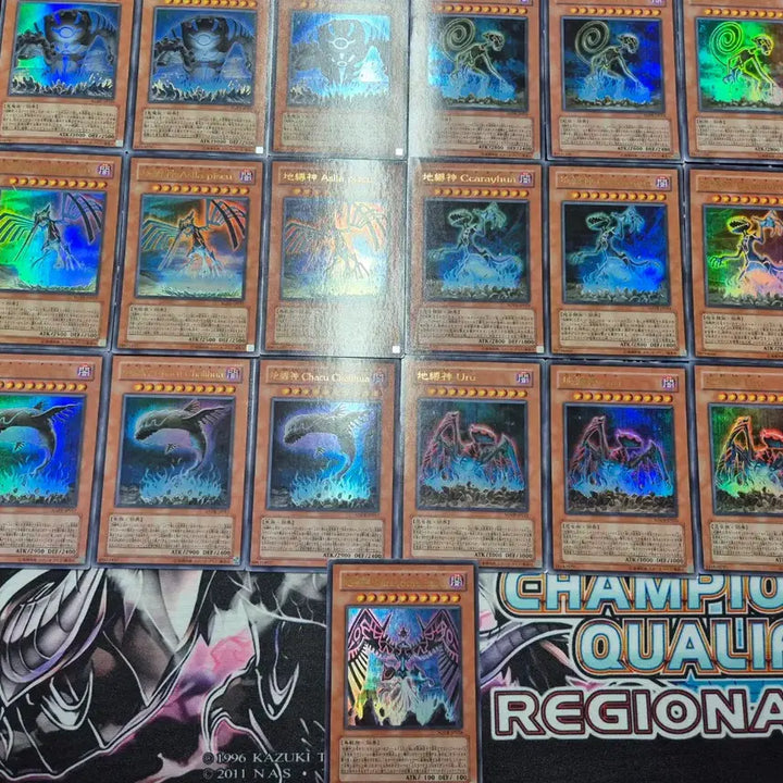 [BUNJANG] Yu-Gi-Oh! Japanese Ultra Rare Earthbound Immortal Set (7 Types) / 유희왕 일본판 울트라레어 지박신 세트 7종