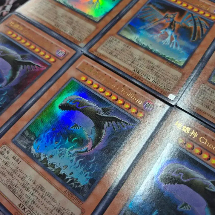 [BUNJANG] Yu-Gi-Oh! Japanese Ultra Rare Earthbound Immortal Set (7 Types) / 유희왕 일본판 울트라레어 지박신 세트 7종