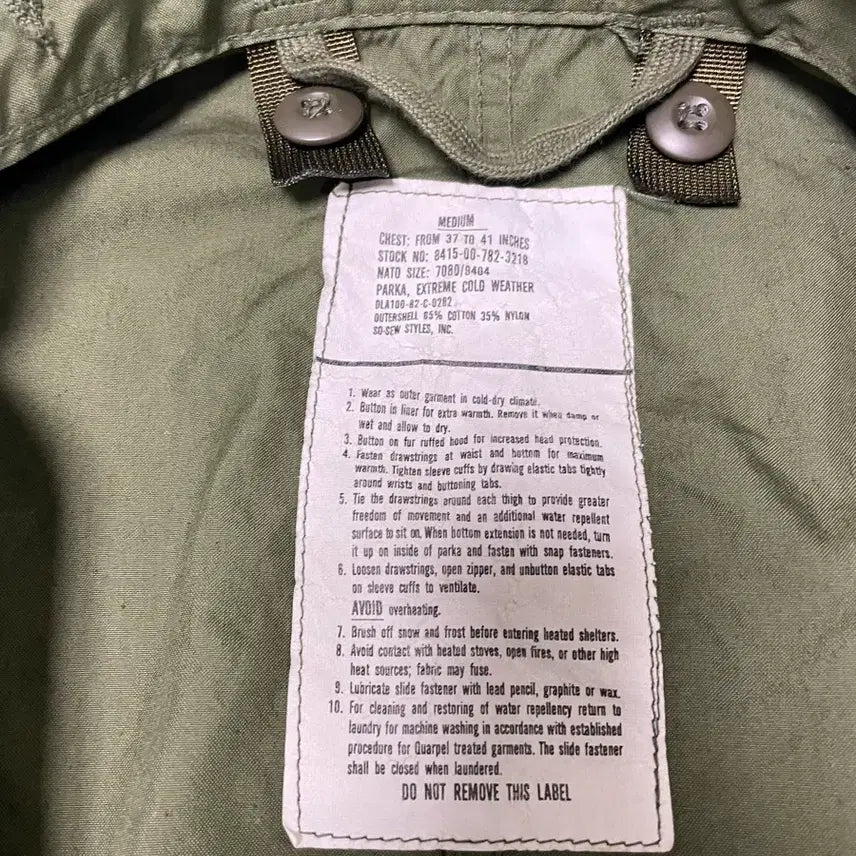 [BUNJANG] m65 피쉬테일 og 개파카 오리지널 소슈 외피 단품 미디움 / m65 피쉬테일 og 개파카 오리지널 소슈 외피 단품 미디움