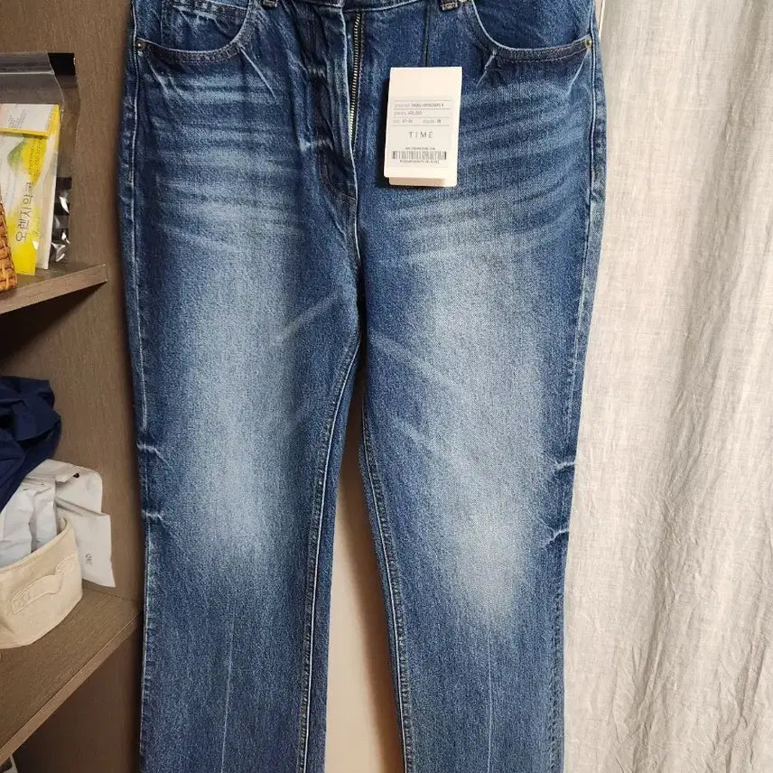 [BUNJANG] Time Belted Bootcut Denim Jeans / 타임 벨티드 부츠컷 데님<새상품>